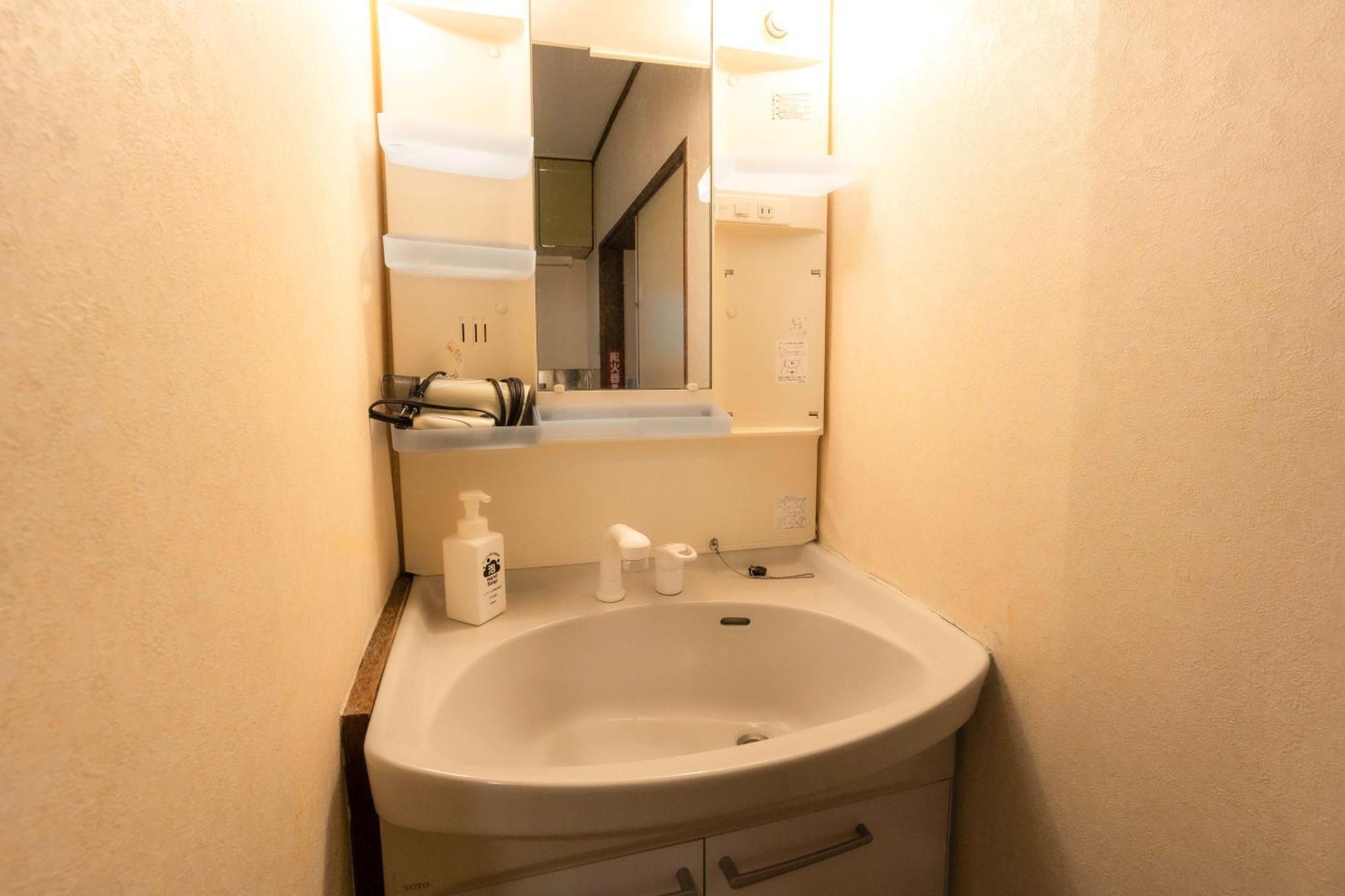 Villa 五十嵐民泊 北池袋駅徒歩4分 Free高速 Wi-fi Traditioncozy Japanese In Ikebukuro 4mins St With Hight Speed Wifi